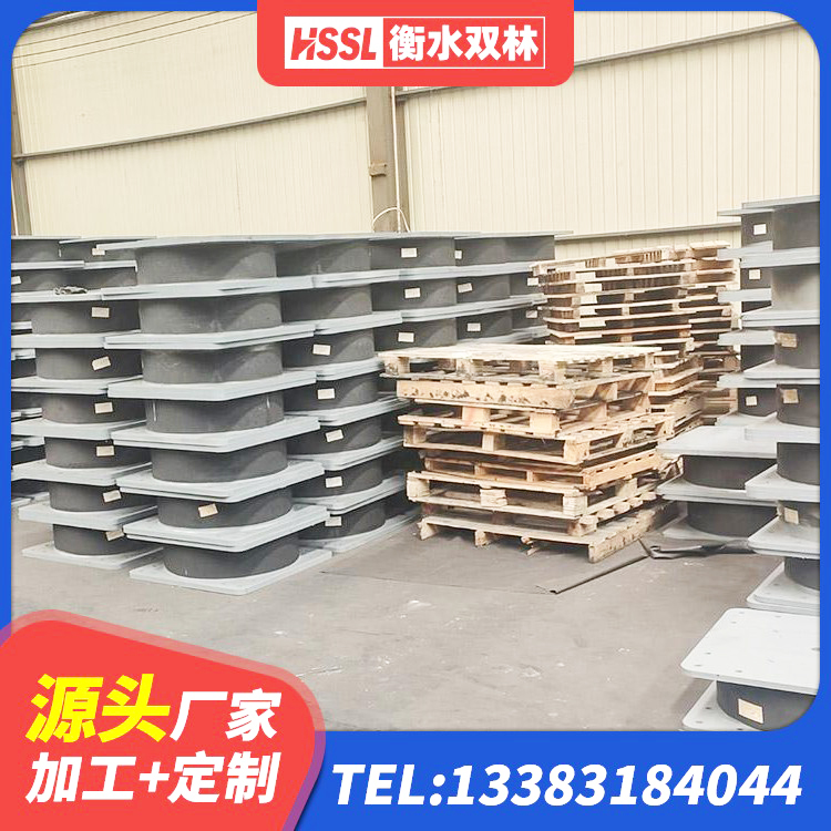 潮州LRB铅芯隔震支座什么价格 潮州建筑铅芯隔震支座定制生产厂家 潮州房屋建筑抗震支座厂家 潮州铅芯减隔震支座多少钱 - 第5张