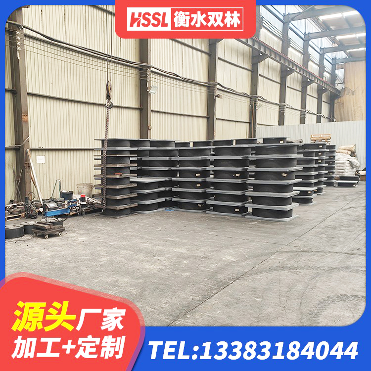 潮州建筑橡胶隔震支座JG生产厂家 潮州天然橡胶隔震支座价格 潮州建筑减隔震支座源头工厂 潮州LRB1500隔震支座生产厂家 - 第4张