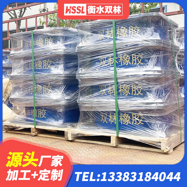 潮州建筑抗震橡胶隔震支座厂家 潮州LNR400天然隔震支座厂家电话 潮州减隔震橡胶支座厂家 潮州LNR600建筑隔震支座源头工厂 - 第1张