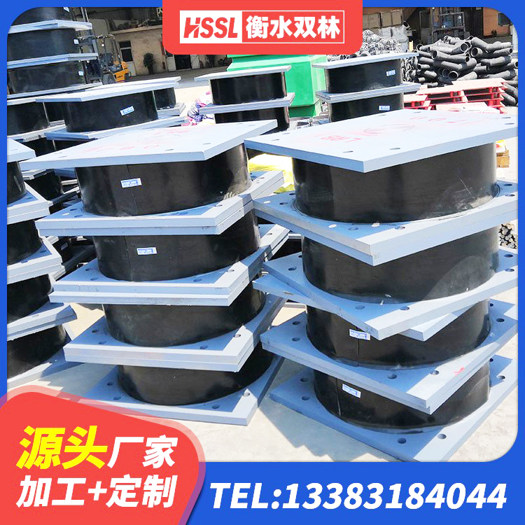 潮州建筑楼梯橡胶隔震支座厂家 潮州LRB1000铅芯支座厂家 潮州LRB隔震支座1300生产厂家 潮州分散力型隔震支座 - 第9张