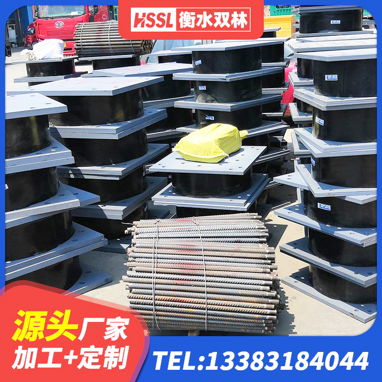 潮州LRB隔震支座600源头工厂 潮州LNR系列支座厂家 潮州建筑连廊橡胶隔震支座 潮州建筑铅芯橡胶防震支座生产厂家 - 第7张