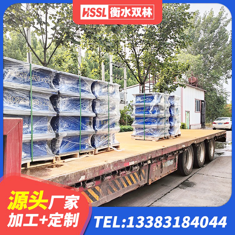 潮州预制楼梯隔震支座生产厂家 潮州减隔震球形支座价格 潮州LRB1300隔震支座 潮州建筑橡胶防震支座厂家 - 第3张