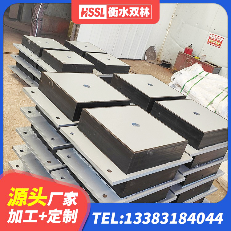 潮州建筑橡胶隔震支座JG生产厂家 潮州天然橡胶隔震支座价格 潮州建筑减隔震支座源头工厂 潮州LRB1500隔震支座生产厂家 - 第10张