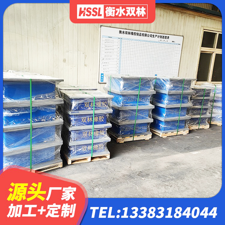 潮州LRB隔震支座600源头工厂 潮州LNR系列支座厂家 潮州建筑连廊橡胶隔震支座 潮州建筑铅芯橡胶防震支座生产厂家 - 第5张