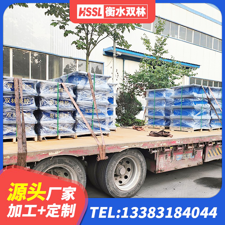 潮州建筑抗震橡胶隔震支座厂家 潮州LNR400天然隔震支座厂家电话 潮州减隔震橡胶支座厂家 潮州LNR600建筑隔震支座源头工厂 - 第4张
