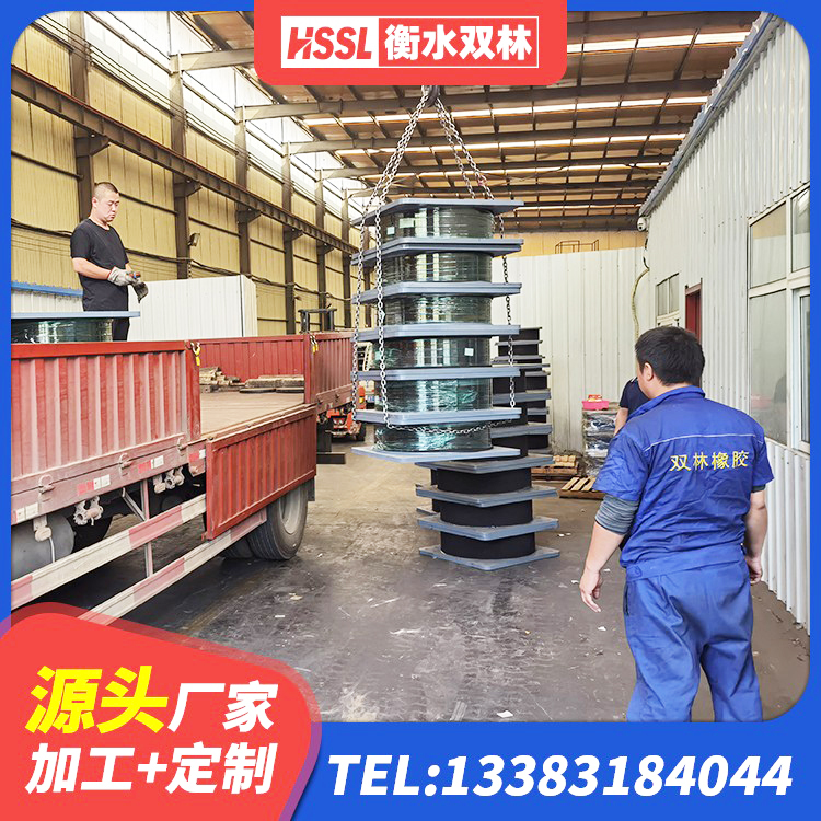 潮州橡胶型隔震支座源头工厂 潮州减橡胶隔震支座厂商厂家 潮州水平力分散型LNR隔震支座厂家电话 潮州受力的橡胶隔震支座源头工厂 - 第7张
