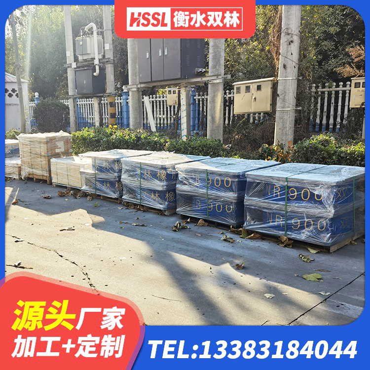 潮州LRB铅芯隔震支座什么价格 潮州建筑铅芯隔震支座定制生产厂家 潮州房屋建筑抗震支座厂家 潮州铅芯减隔震支座多少钱 - 第1张