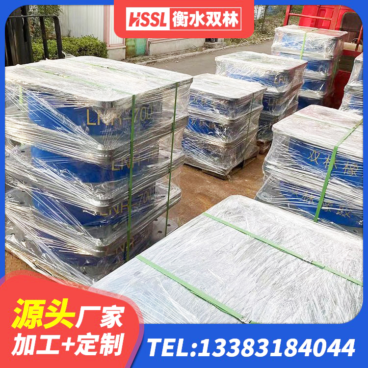 潮州LRB隔震支座1400(II型)厂家 潮州LNR橡胶隔震支座1200 潮州LNR1300支座生产厂家 潮州HDR1200橡胶隔震支座 - 第4张