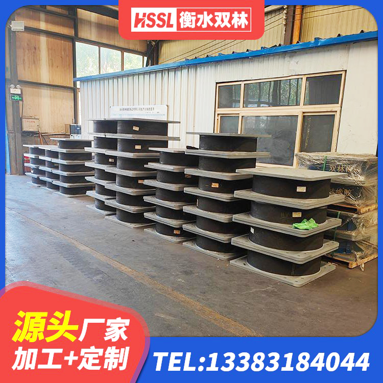 潮州LNR500橡胶支座源头工厂 潮州HDR1300高阻尼橡胶支座 潮州建筑隔震支座LNR型 潮州建筑高阻尼隔振橡胶隔震支座源头工厂 - 第1张