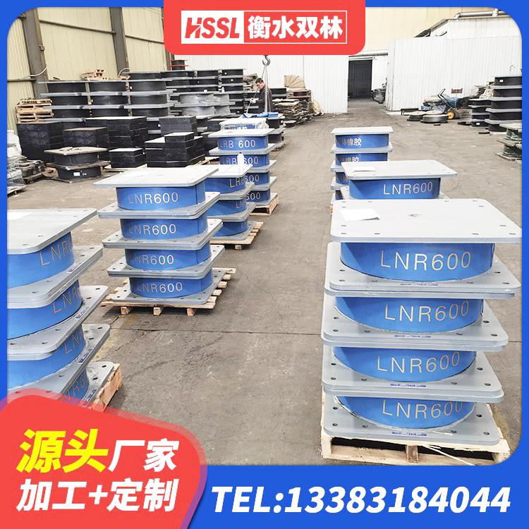 潮州LRB铅芯隔震支座什么价格 潮州建筑铅芯隔震支座定制生产厂家 潮州房屋建筑抗震支座厂家 潮州铅芯减隔震支座多少钱 - 第6张