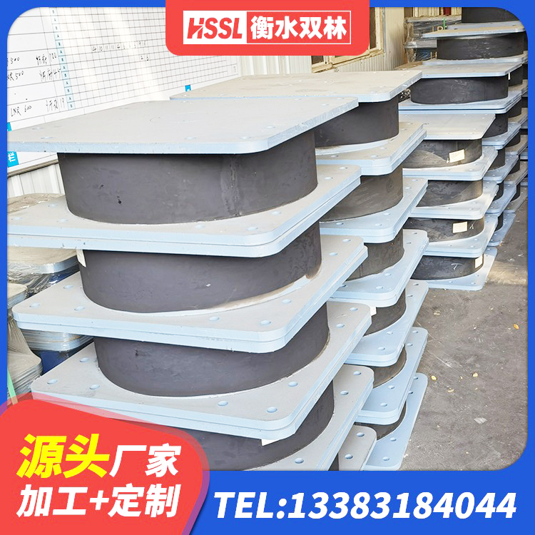 潮州LRB隔震支座1400(II型)厂家 潮州LNR橡胶隔震支座1200 潮州LNR1300支座生产厂家 潮州HDR1200橡胶隔震支座 - 第3张