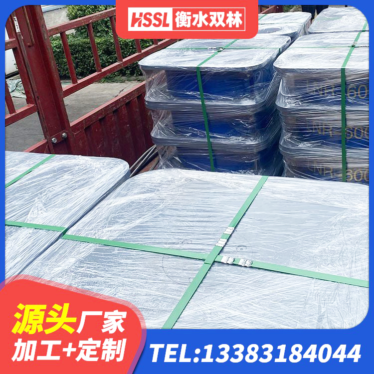 潮州HDR高阻尼隔震橡胶支座生产厂家 潮州铅芯隔震支座价钱 潮州建筑LNR600的隔震支座生产厂家 潮州建筑基础隔震支座生产厂家 - 第3张