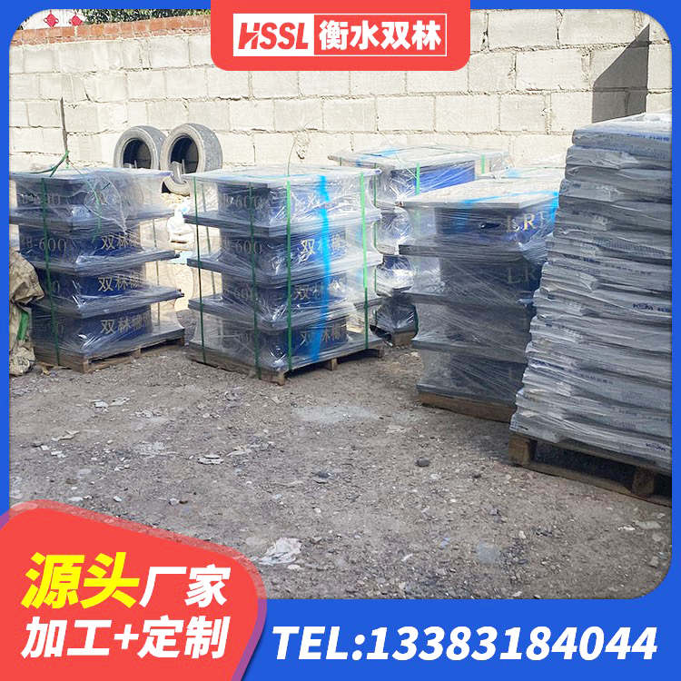 潮州橡胶型隔震支座源头工厂 潮州减橡胶隔震支座厂商厂家 潮州水平力分散型LNR隔震支座厂家电话 潮州受力的橡胶隔震支座源头工厂 - 第4张