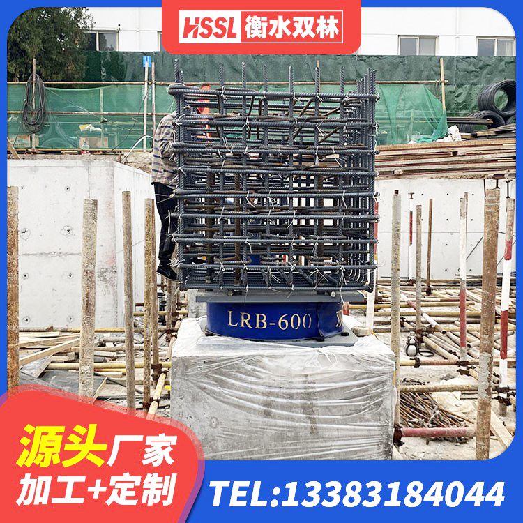 潮州橡胶型隔震支座源头工厂 潮州减橡胶隔震支座厂商厂家 潮州水平力分散型LNR隔震支座厂家电话 潮州受力的橡胶隔震支座源头工厂 - 第8张