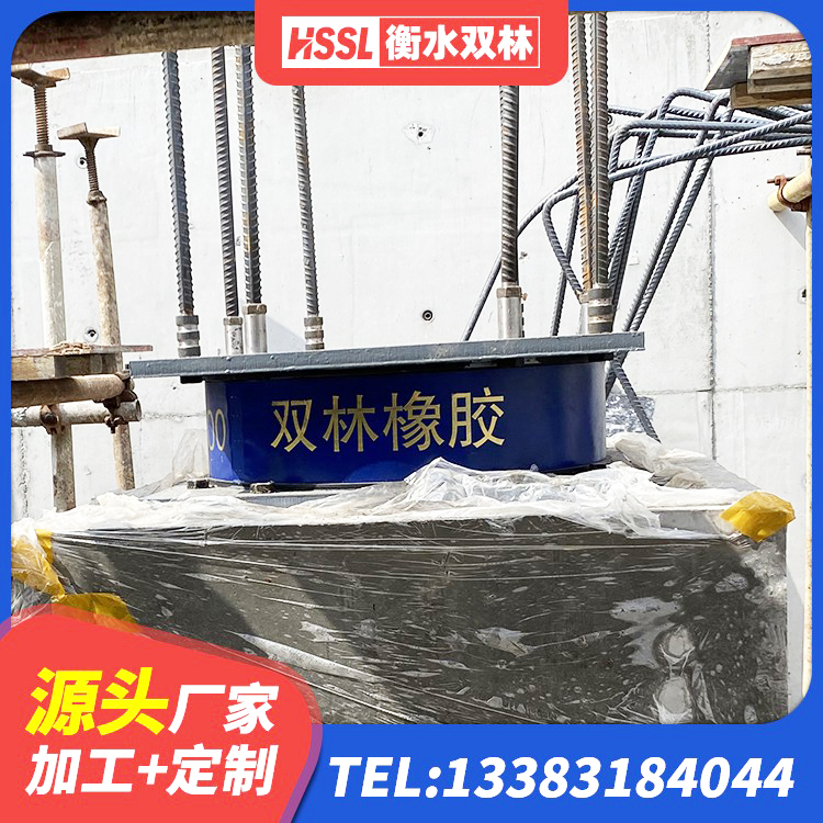 潮州LRB隔震支座600源头工厂 潮州LNR系列支座厂家 潮州建筑连廊橡胶隔震支座 潮州建筑铅芯橡胶防震支座生产厂家 - 第2张