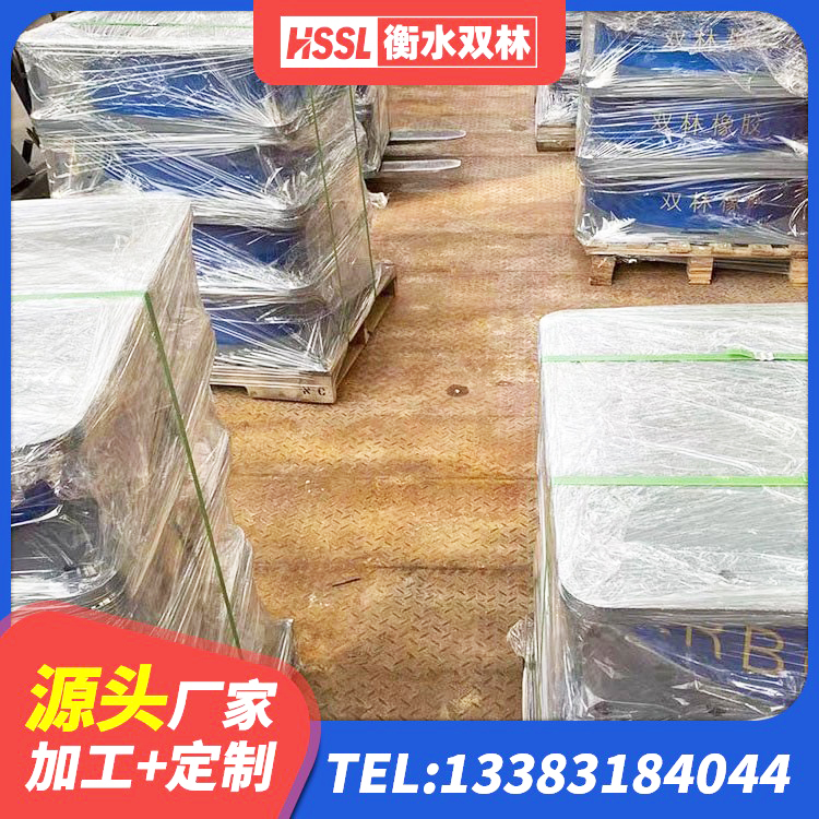 潮州预制楼梯隔震支座生产厂家 潮州减隔震球形支座价格 潮州LRB1300隔震支座 潮州建筑橡胶防震支座厂家 - 第6张