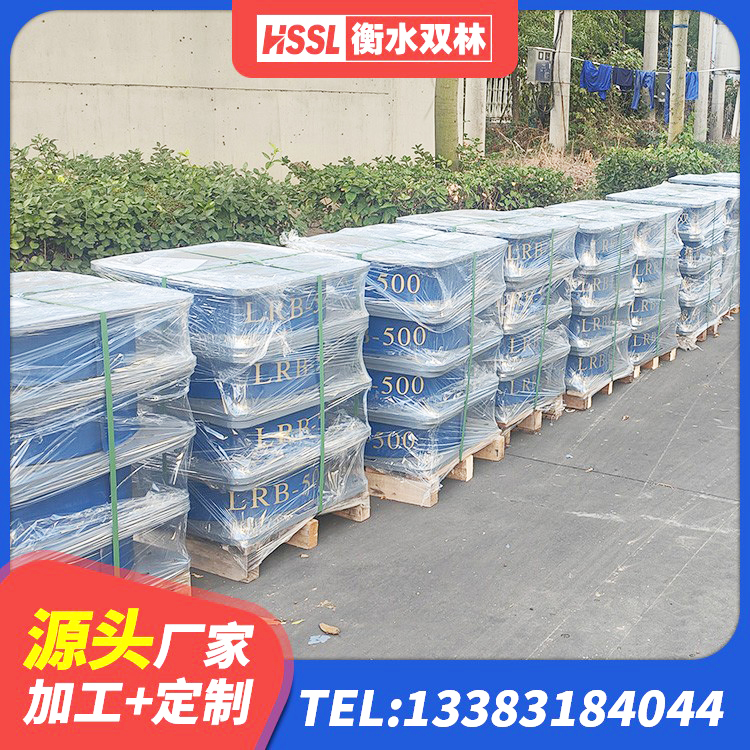 潮州预制楼梯隔震支座生产厂家 潮州减隔震球形支座价格 潮州LRB1300隔震支座 潮州建筑橡胶防震支座厂家 - 第7张