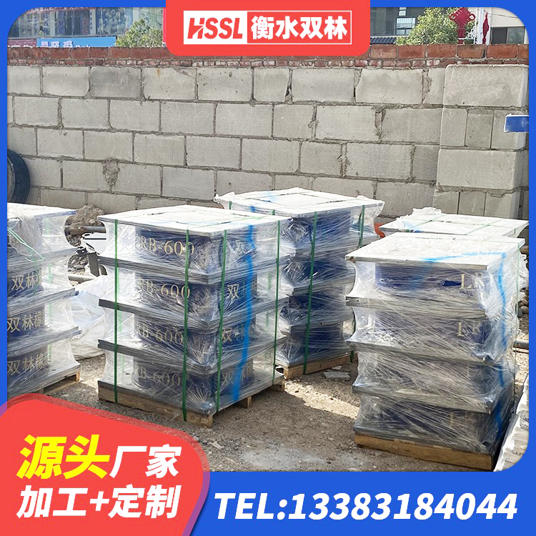 潮州LNR500隔震橡胶支座源头工厂 潮州LNR橡胶隔震支座900(II型)厂家 潮州隔震抗拉支座 潮州建筑橡胶隔振支座源头工厂 - 第5张