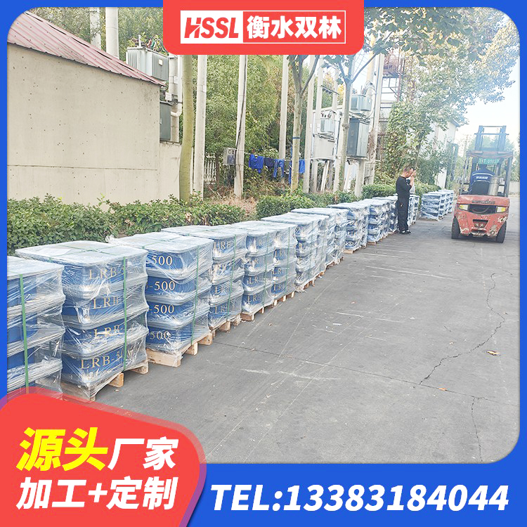 潮州建筑高阻尼叠层橡胶隔震支座源头工厂 潮州高阻尼变刚度支座源头工厂 潮州LNR400橡胶支座生产厂家 潮州HDR500高阻尼橡胶隔震支座 - 第4张
