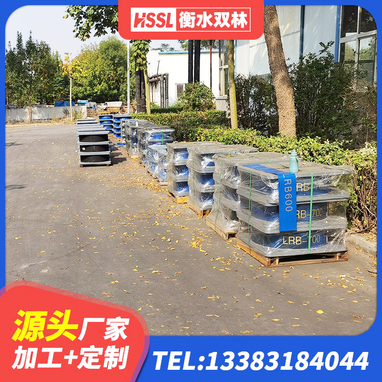 潮州预制楼梯隔震支座生产厂家 潮州水平力隔震支座源头工厂 潮州建筑天然隔震支座LNR 潮州钢结构建筑支座什么价格 - 第2张