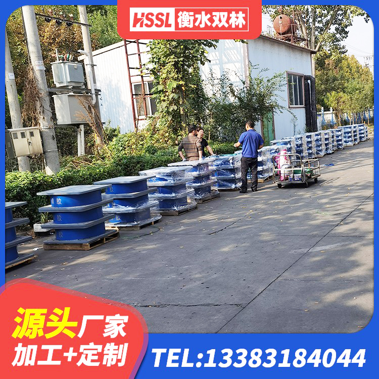 潮州建筑橡胶隔震支座加工厂家 潮州建筑橡胶隔震支座LNR700 潮州天然隔震支座(LNR) 潮州抗震支座厂家电话 - 第5张
